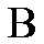 Uppercase Beta "B"